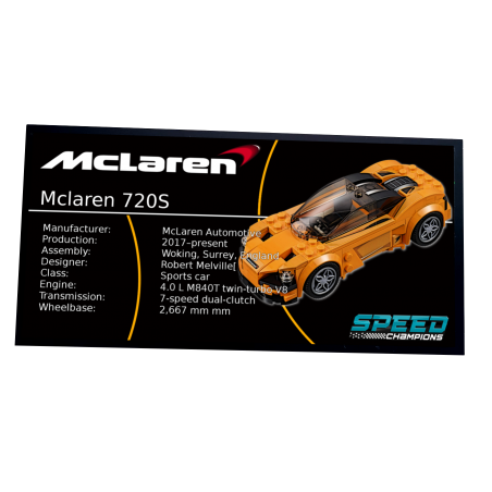 Plaque type UCS McLaren 720S réf 75880