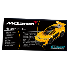 Plaque type UCS McLaren P1...